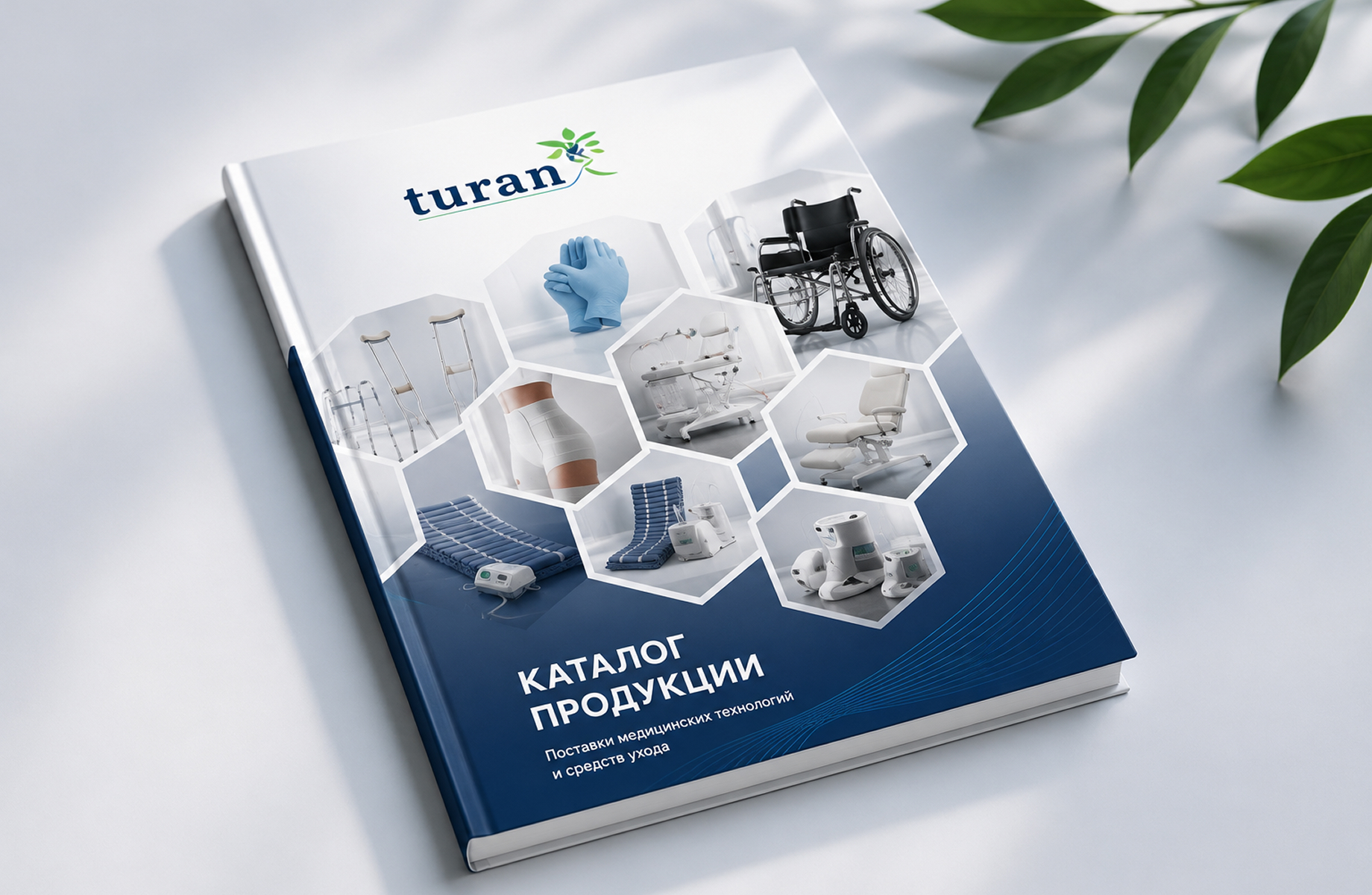 Каталог продукции